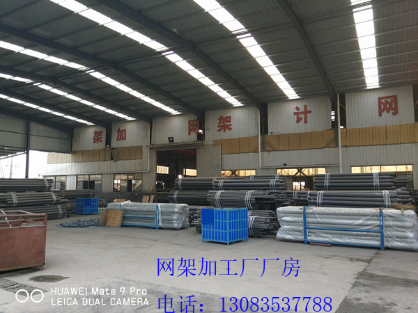 廠房一角